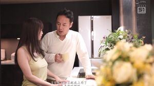 SONE592   FHD UMR (2025)   41k4 Yum3n0